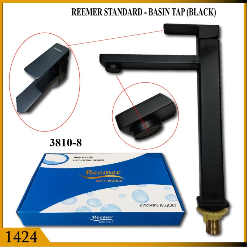 GLASS BAWL TAP SQ BLK (1424)
